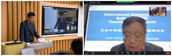 Our School Hosted The International Symposium On Bargan Research And Talent Training