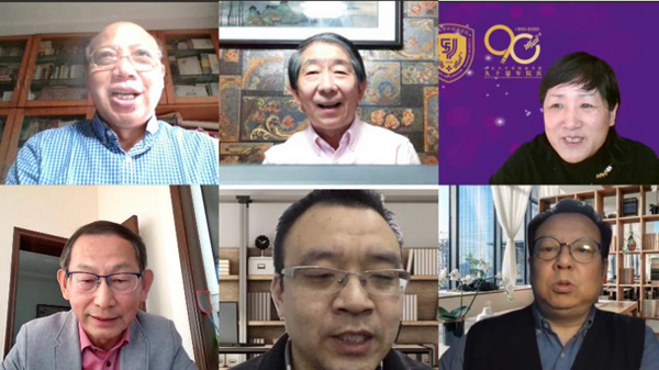 Beiwai News Network